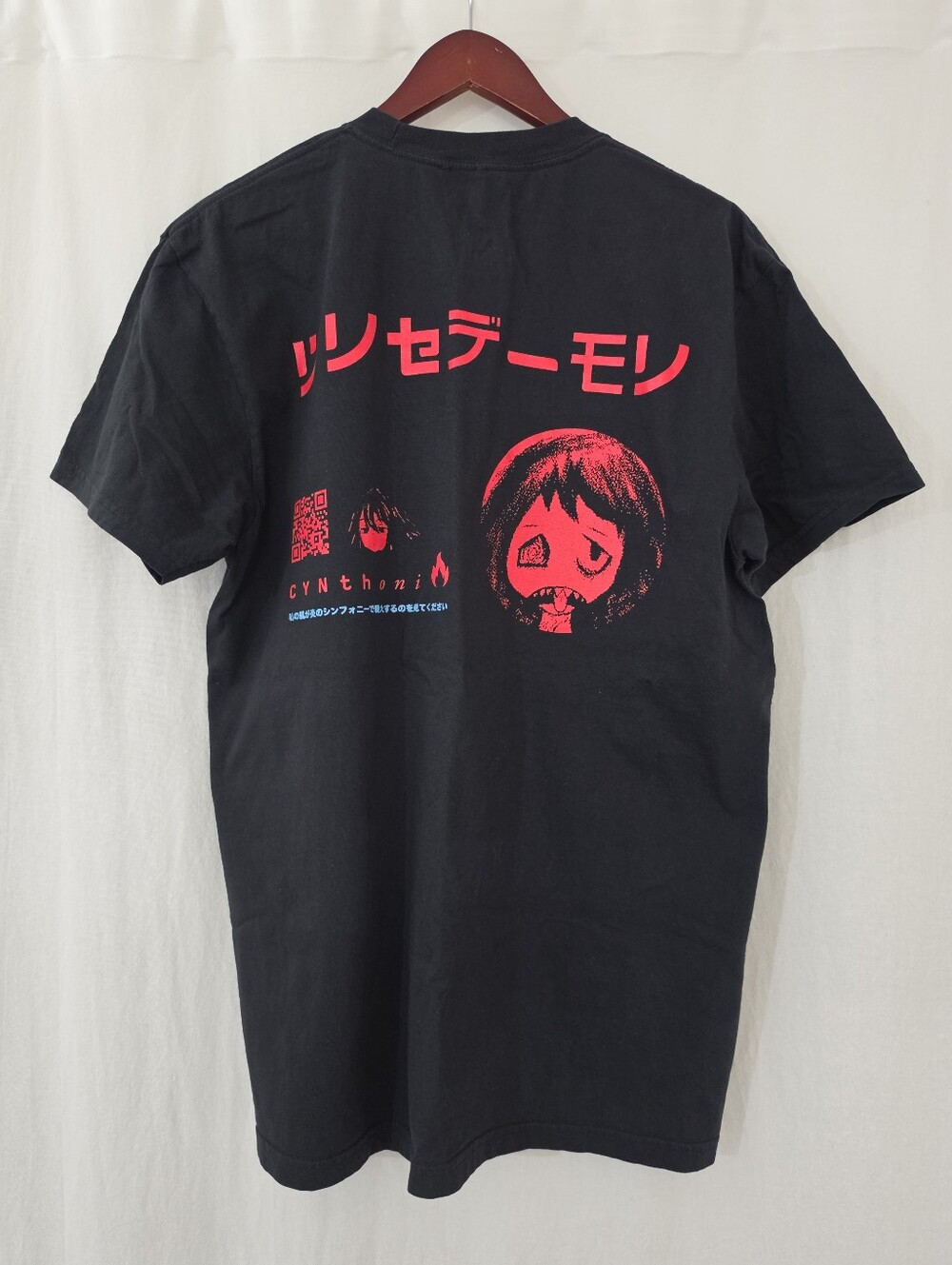 Cynthoni Red Eyes Graphic Tee in Black Men's Size L - Picture 4 of 5